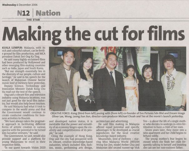 1930262_24305901766_6470_n