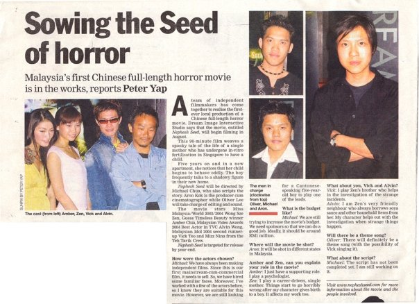 1930262_24305911766_7186_n