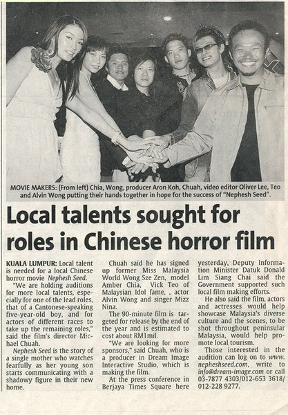 1930262_24305916766_7537_n